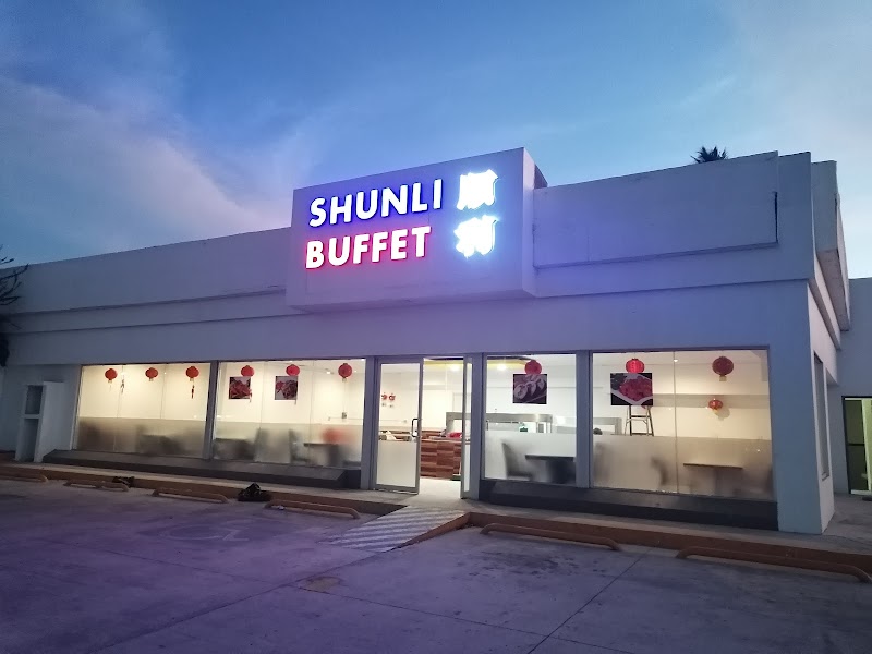 Shunli Buffet 順利