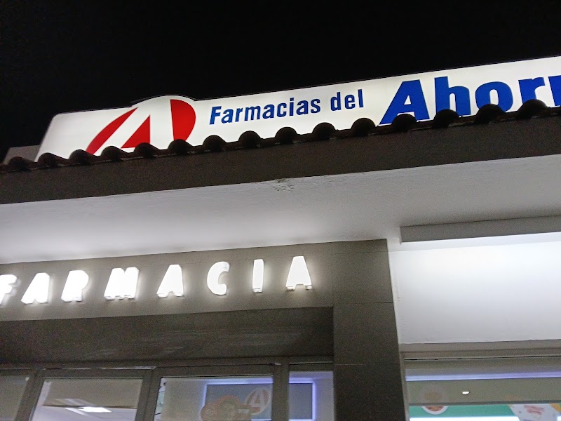 FARMACIAS DEL AHORRO Pipila