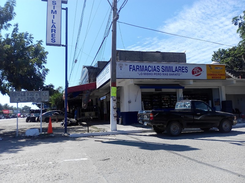 Farmacias Similares - Imagen 1